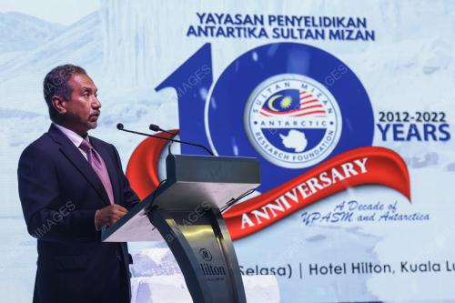 SULTAN MIZAN ZAINAL ABIDIN