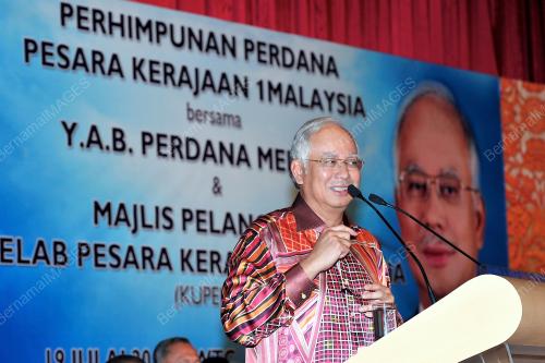 KL49_19072012_PM_PESARA