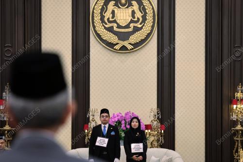 RAPTAI ISTIADAT PERTABALAN