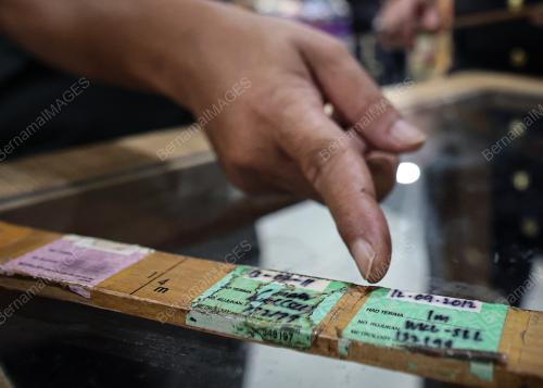 OPS PEMATUHAN UNDANG-UNDANG KPDN