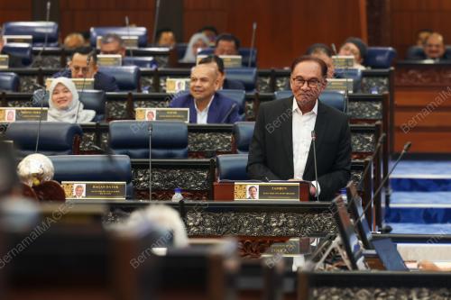 DATUK SERI ANWAR IBRAHIM