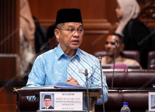 DATUK DR MOHD NA'IM MOKHTAR