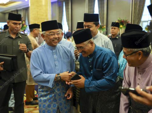 AL-SULTAN ABDULLAH RI'AYATUDDIN AL-MUSTAFA BILLAH SHAH