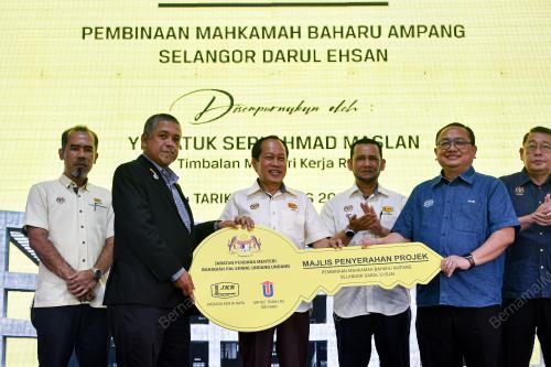 DATUK SERI AHMAD MASLAN