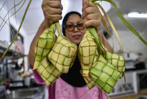 PERSIAPAN HARI RAYA AIDILFITRI