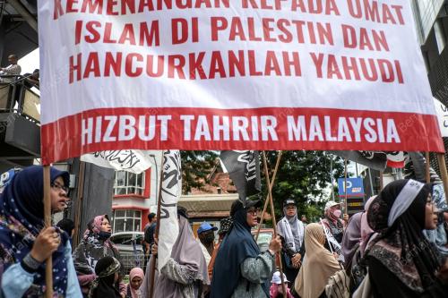 HIMPUNAN AMAN SOLIDARITI GAZA
