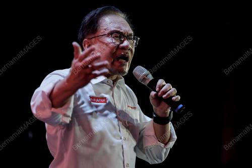 DATUK SERI ANWAR IBRAHIM