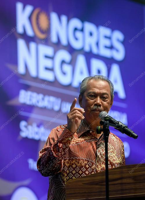 TAN SRI MUHYIDDIN YASSIN