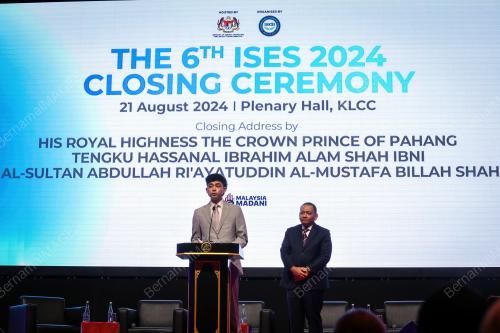 TENGKU HASSANAL IBRAHIM ALAM SHAH AL-SULTAN ABDULLAH RI'AYATUDDI