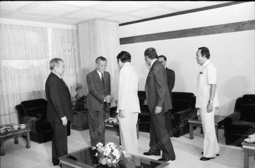 KAMPUCHEA SUMMIT