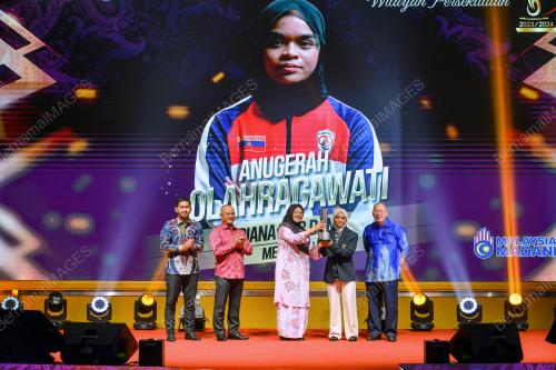 DATUK SERI DR ZALIHA MUSTAFA