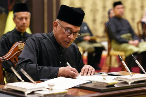 DATUK SERI ANWAR IBRAHIM