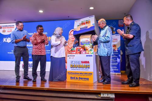 DATUK DR FUZIAH SALLEH