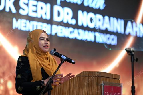 DATUK SERI NORAINI AHMAD