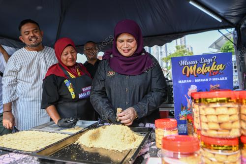 DATUK RUBIAH WANG