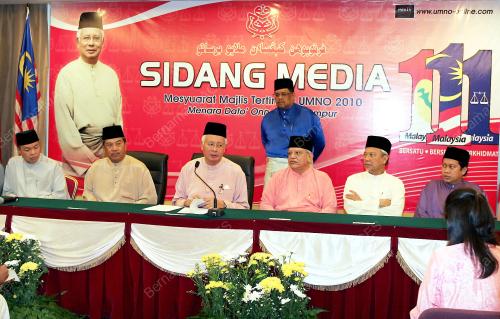 MOHD NAJIB TUN RAZAK