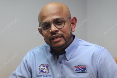 PERSATUAN ANAK MELAYU JOHOR (PAMJ)