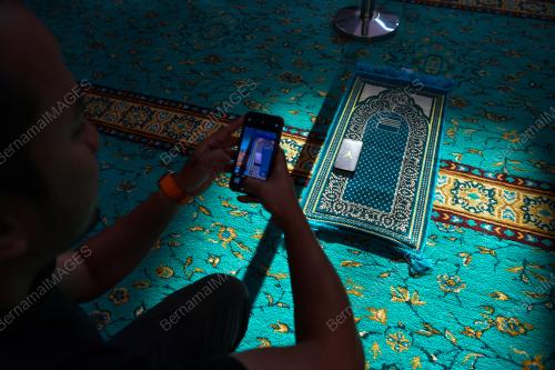 ISTIWA ADZAM