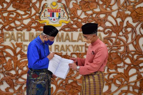 DATUK SERI ISMAIL SABRI YAAKOB