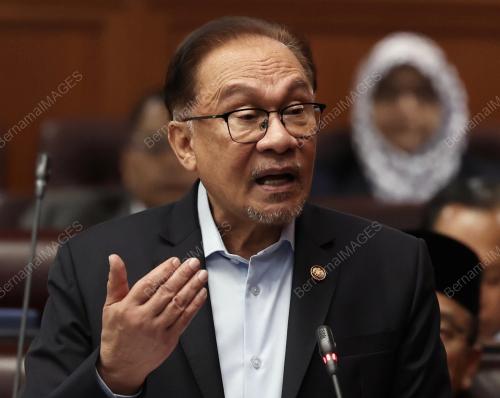 DATUK SERI ANWAR IBRAHIM