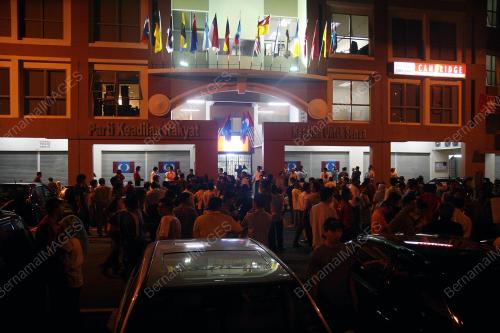PARTI KEADILAN RAKYAT
