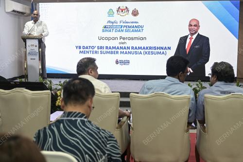 DATUK SERI R. RAMANAN