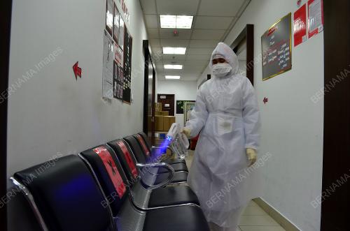 KLINIK PERGIGIAN UTC