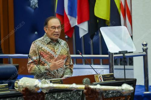 DATUK SERI ANWAR IBRAHIM