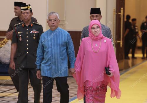 AL-SULTAN ABDULLAH RI'AYATUDDIN AL-MUSTAFA BILLAH SHAH
