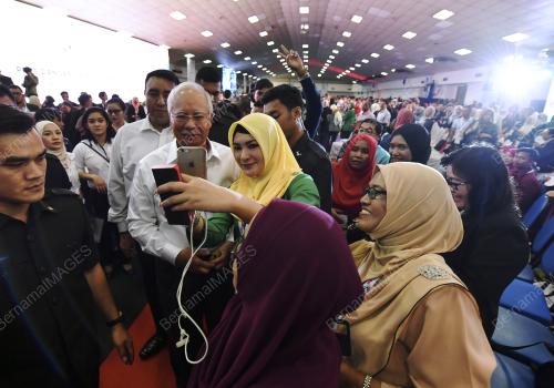 KL49_31102017_PM_EUSAHAWAN_BN201710309895
