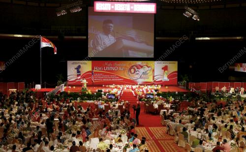 DATUK SERI MOHD NAJIB TUN ABDUL RAZAK