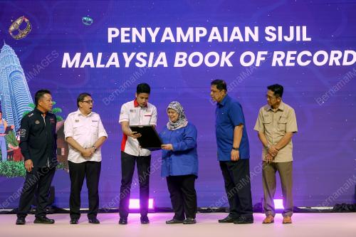 DATUK RUBIAH WANG