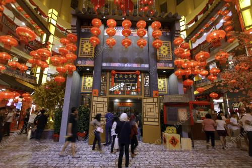 SUNWAY MALLS