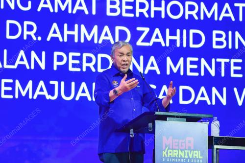 DATUK SERI DR AHMAD ZAHID HAMIDI