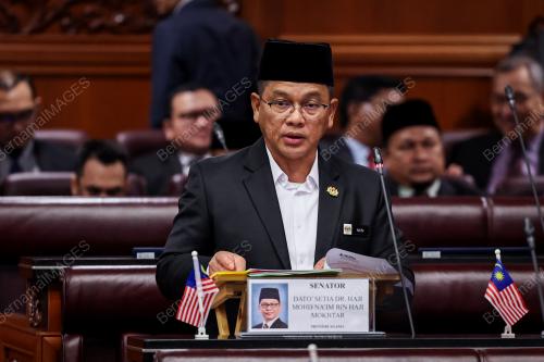 DATUK DR MOHD NA'IM MOKHTAR