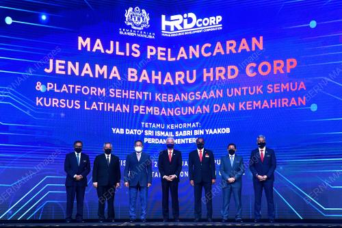 DATUK SERI ISMAIL SABRI YAAKOB