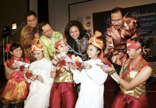 ROSMAH MANSOR