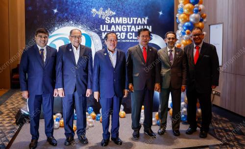 DATUK SERI AHMAD MASLAN