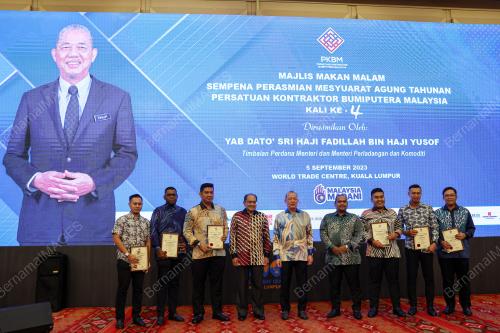 DATUK SERI FADILLAH YUSOF