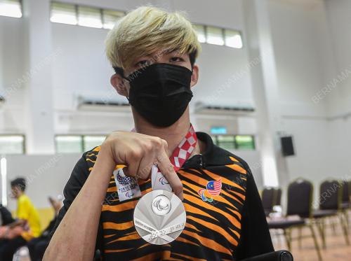 CHEW WEI LUN