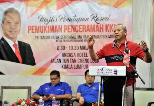KL50_05112016_KKMM