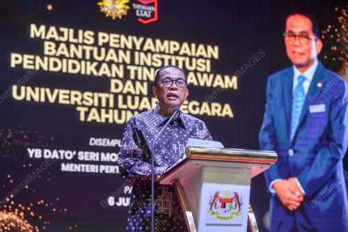 DATUK SERI MOHAMED KHALED NORDIN