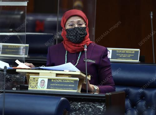 DATUK SERI NANCY SHUKRI