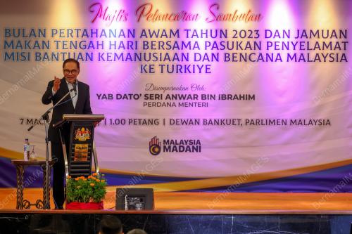 DATUK SERI ANWAR IBRAHIM