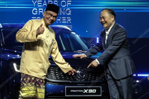 DATUK SERI ANWAR IBRAHIM