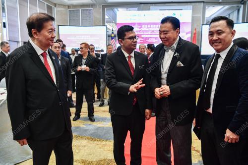MALAYSIA-CHINA COMMEMORATIVE FORUM