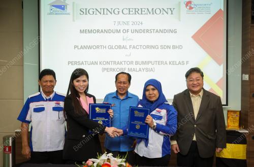 DATUK SERI AHMAD MASLAN