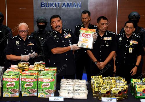 DATUK RAMLI DIN