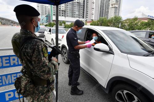 TINJAUAN BELANJAWAN 2021 PDRM