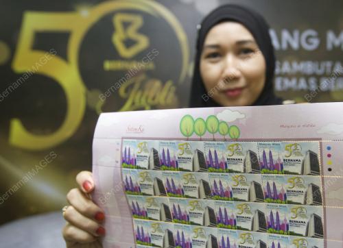 KL50_08052017_BERNAMA_50TH_BN201705052634